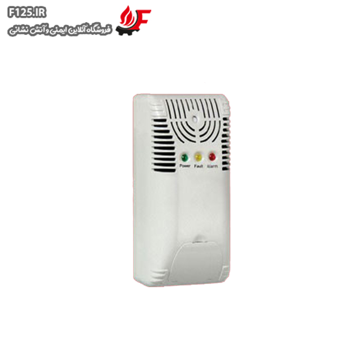 دتکتور گاز شهری متعارف آپولو