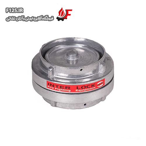 درپوش هیدرانت 2.5 اینچی اینترلاک