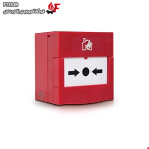 شستی اعلام حریق دارای کلید تست و برگشت پذیر زیتکس