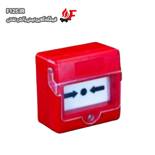 شستی پالس دار ورتون VR-PB24P