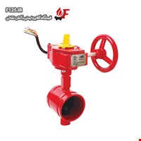 Butterfly Valve
