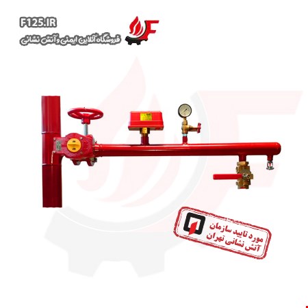زون اسمبلی apc