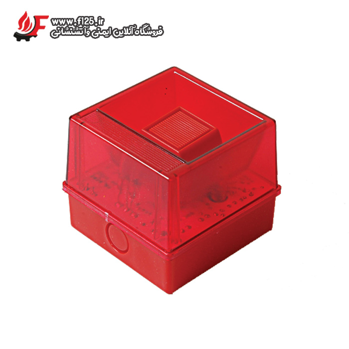 آژیر فلاشر زنون آریاک مدل AVX (سفارشی)