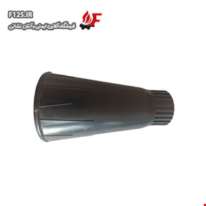 شیپورک کپسول آتش نشانی co2