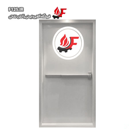 درب ضد حریق سفید