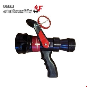 نازل تفنگی مرسده