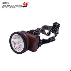 چراغ قوه روی سر DP-7203، دی پی – DP، چراغ قوه، قهوه ای