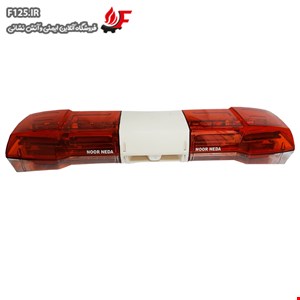 چراغ سراسری عقاب ۳ (ریموت دار و بدون ریموت)