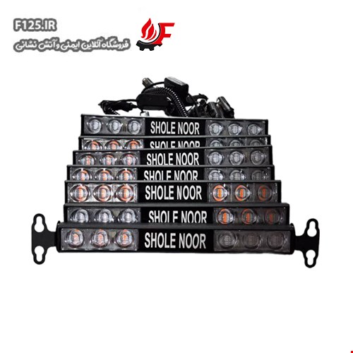 چراغ پشت شیشه‌ای شعله نور