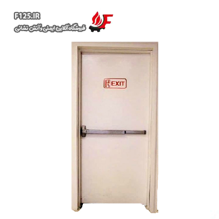 درب ضد حریق پارس جوان تایید دار کرم