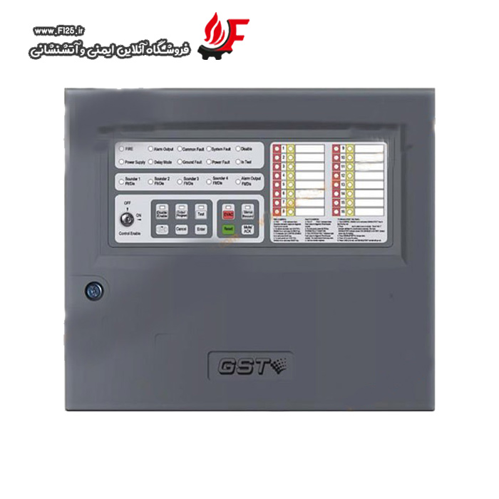 مرکز کنترل متعارف 4 زون GST