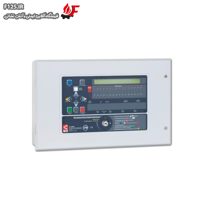 مرکز کنترل متعارف آپولو