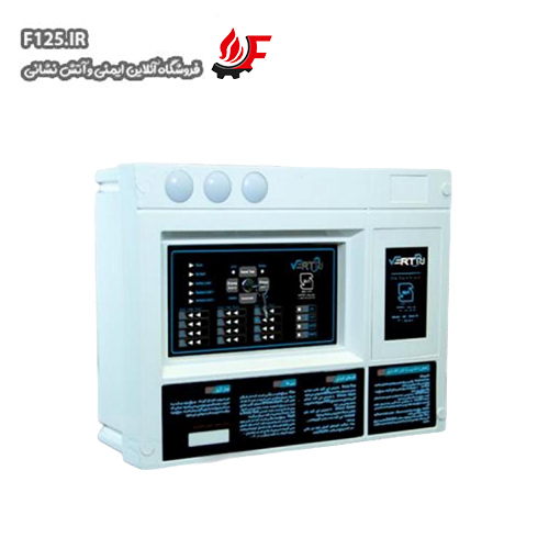مرکز کنترل 10 زون ورتون