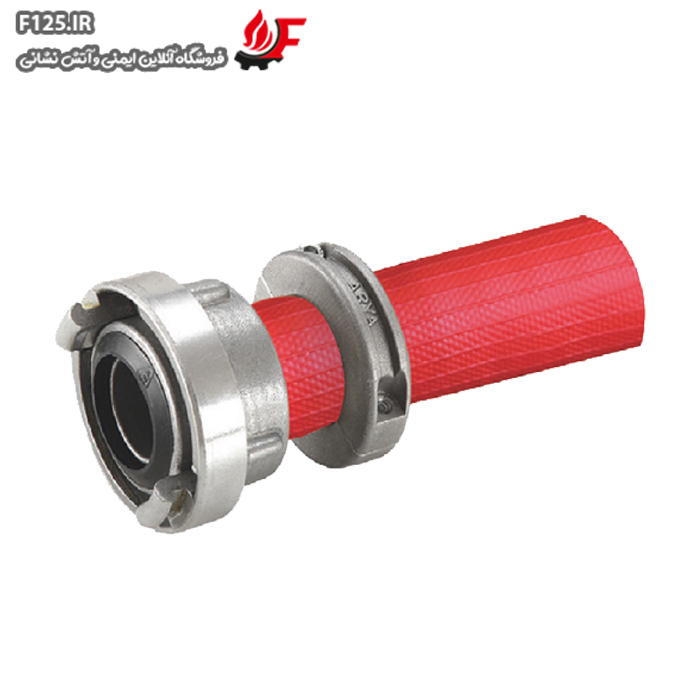 بست تخصصی کوپلینگ