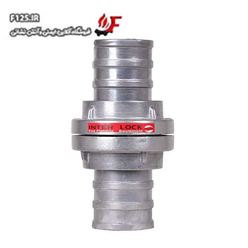 کوپلینگ 3 اینچی اینترلاک