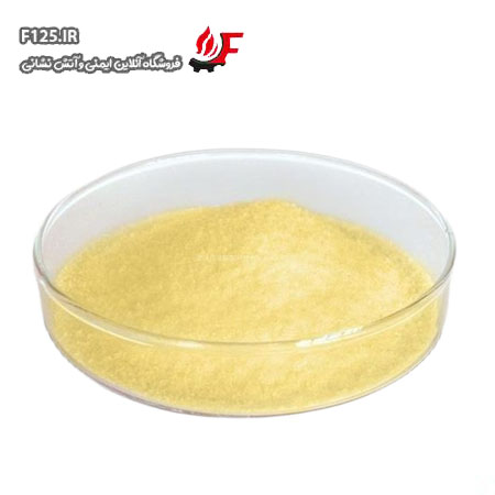 پودر آتش نشانی ABC (کیلوگرم)