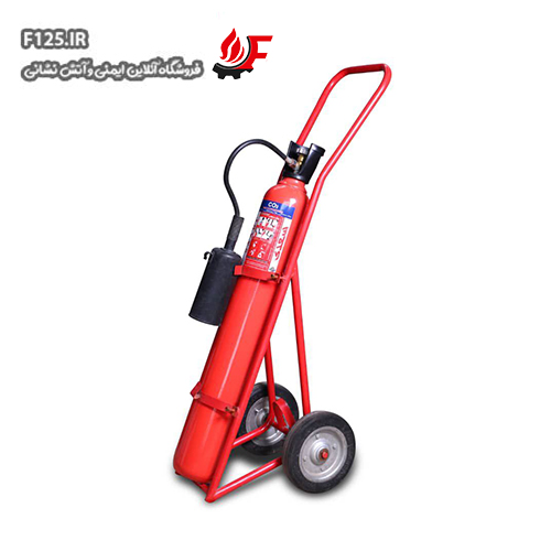 کپسول 12 کیلویی co2 سعدی