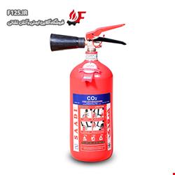 کپسول 2 کیلویی co2 سعدی