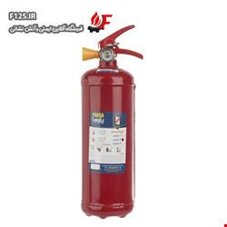 کپسول پودری2 کیلویی سه تکه پارسا