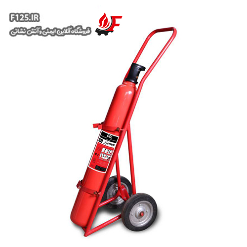 کپسول 30 کیلویی هونامیک co2