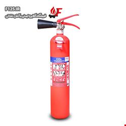 کپسول 5 کیلویی co2 سعدی