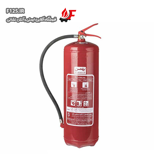 کپسول6کیلیویی 3 تکه بهمنBC