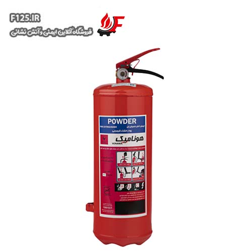 کپسول 6 کیلویی هونامیک ABC