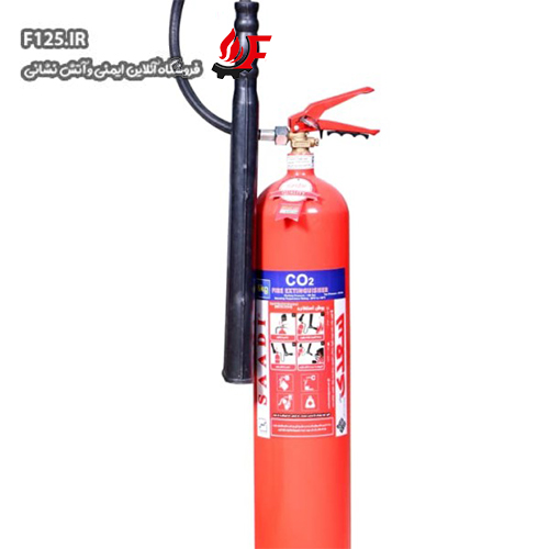 کپسول 10 کیلویی co2 سعدی