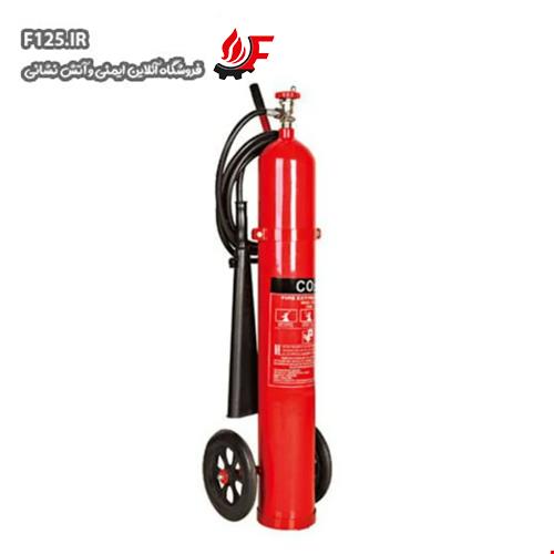 کپسول آتش نشانی 12 کیلویی هونامیک co2