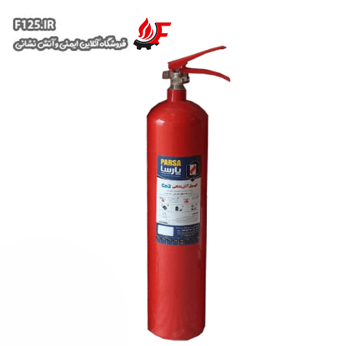 کپسول قد کوتاه 3 کیلویی پارسا 