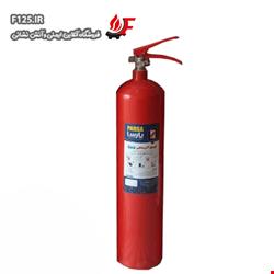 کپسول دی اسید کربن 4 کیلویی پارسا (co2)