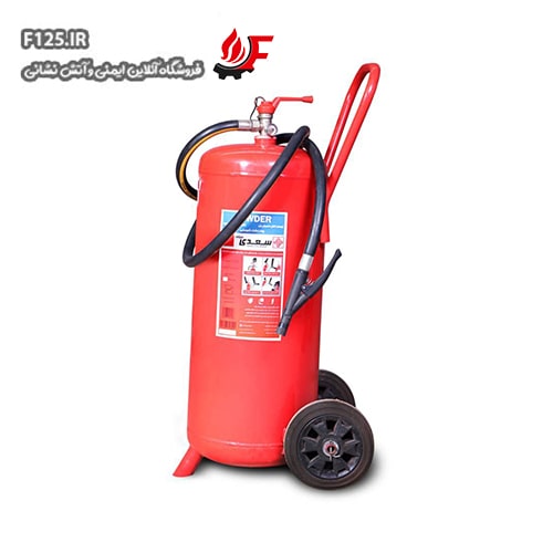 کپسول پودری سعدی 50 کیلویی