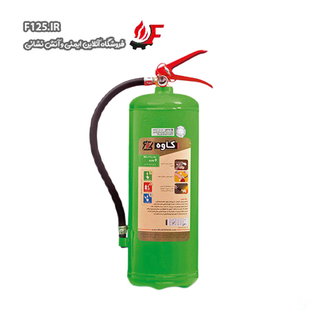 کپسول بایوفوم 6 لیتری کاوه