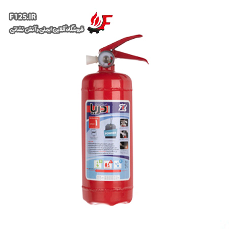 کپسول دریا پودر و گاز 1 کیلویی