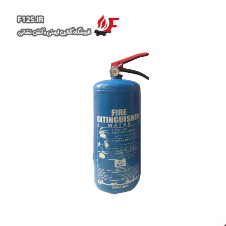 کپسول آتش نشانی آب و کف 6 کیلوگرمی برند پیشگامان