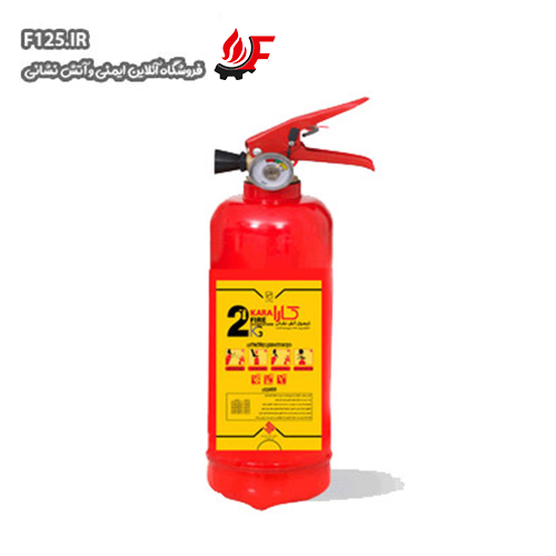 کپسول ABC کارا 2 کیلویی