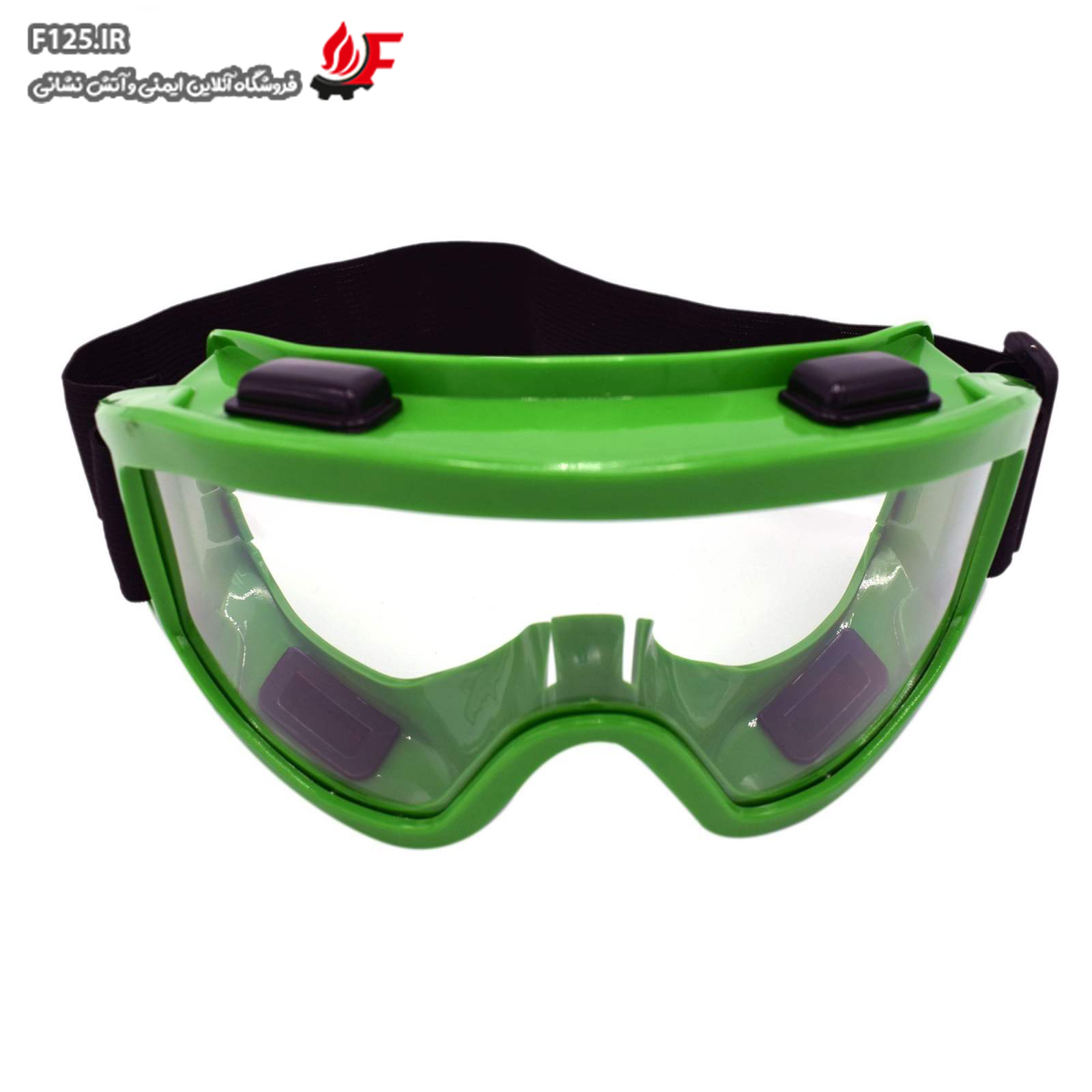 عینک ایمنی مدل Q122
