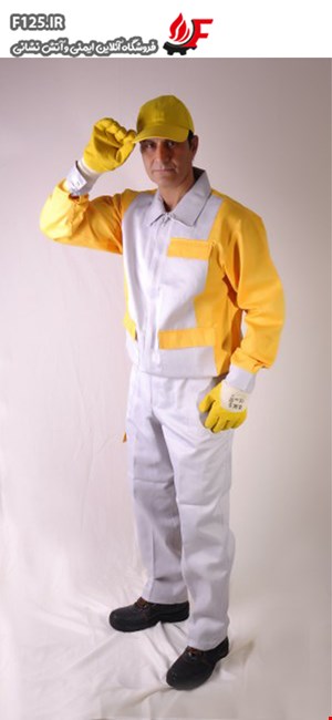 لباس ایمنی کاپشن شلوار سورن استخوانی زرد