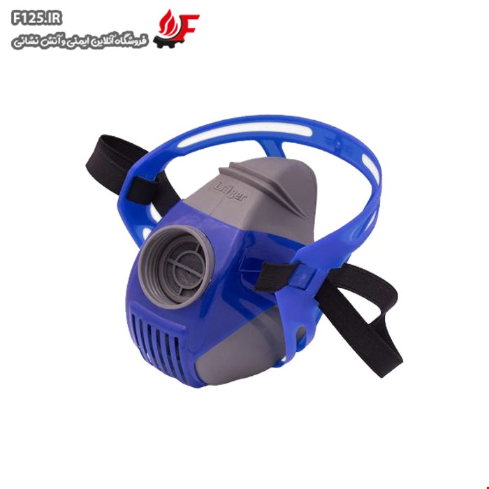 ماسک نیم صورت ۴۳۴۰ X-PLORE دراگر – DRAGER