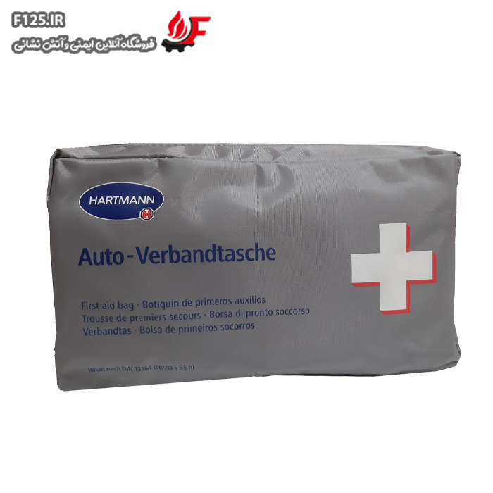 کیف کمک های اولیه هارتمن کد 12