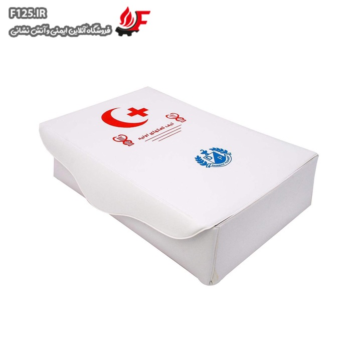کیف کمک های اولیه کد SA-W