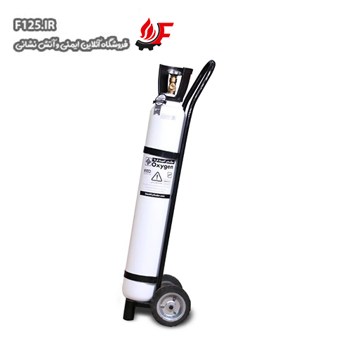 کپسول اکسیژن 20 لیتری سعدی