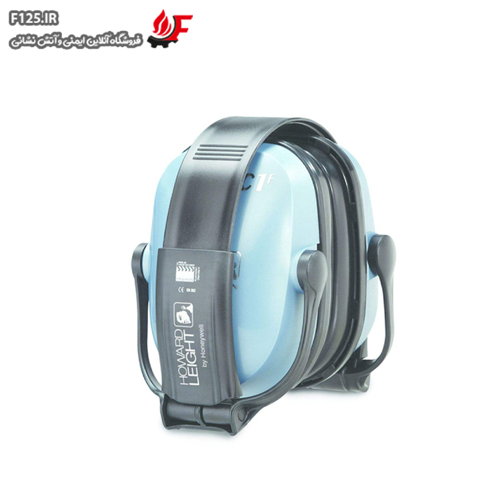 محافظ گوش هاوارد لایت مدل C1F