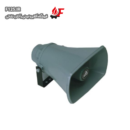 بوق یونیت کتابی مدل HU_25A