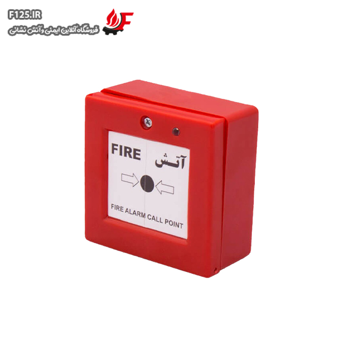 شستی معمولی قرمز آریاک مدل ACP-NO