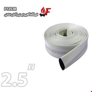 شیلنگ برزنتی چینی درجه یک  