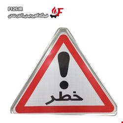 تابلو مثلثی گالوانیزه فریم دار
