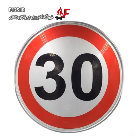 تابلو گالوانیزه لبه دار