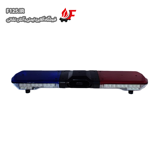 چراغ سراسری