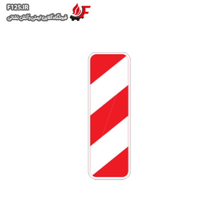 تابلو حاشیه نما چپ سایز 40*50